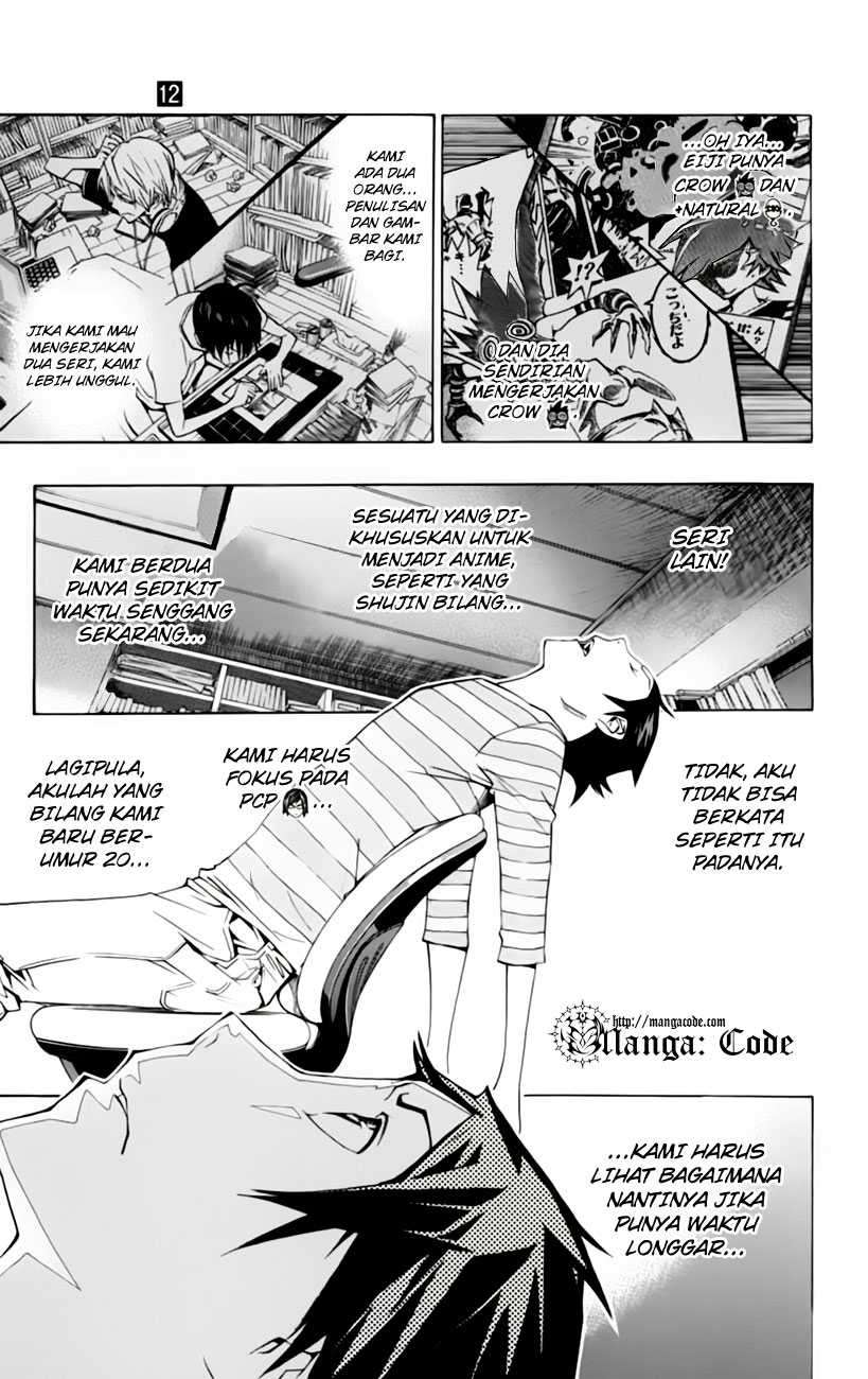 Chapter 101 - halaman 14