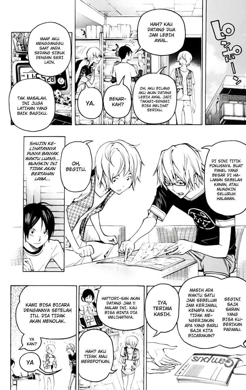 Chapter 101 - halaman 15