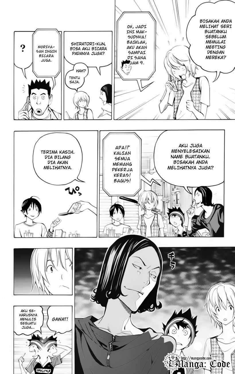 Chapter 101 - halaman 17