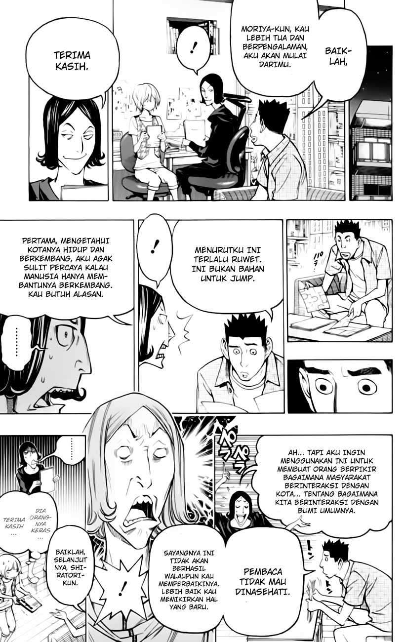 Chapter 101 - halaman 18