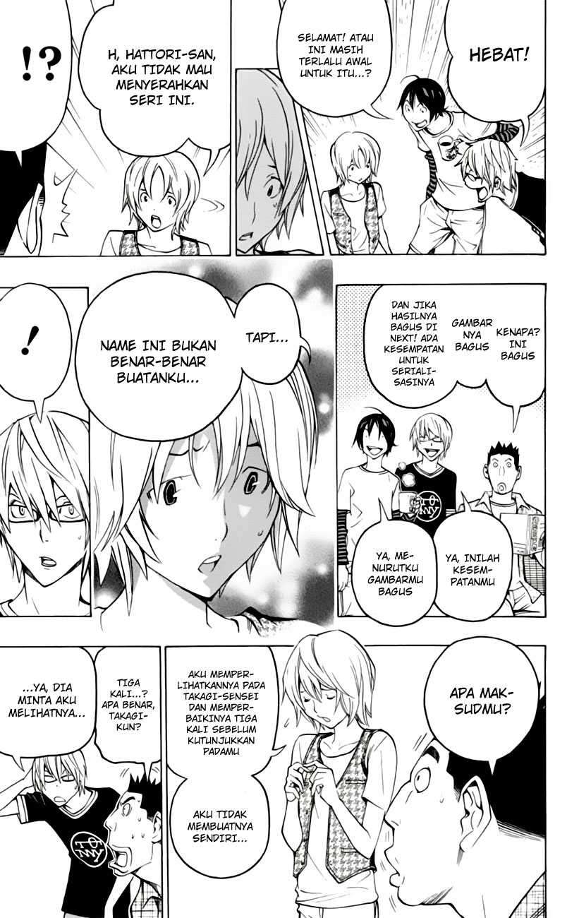 Chapter 101 - halaman 20