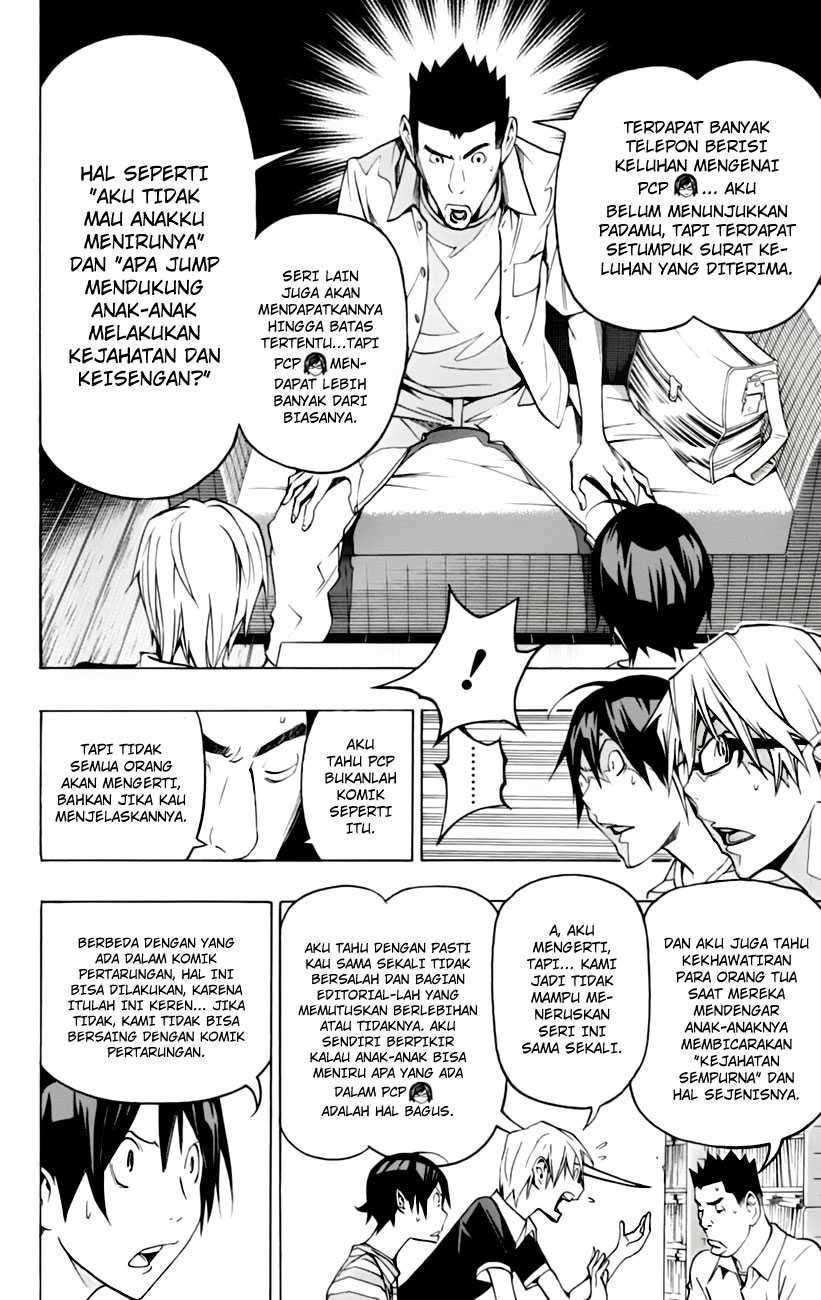 Chapter 101 - halaman 5