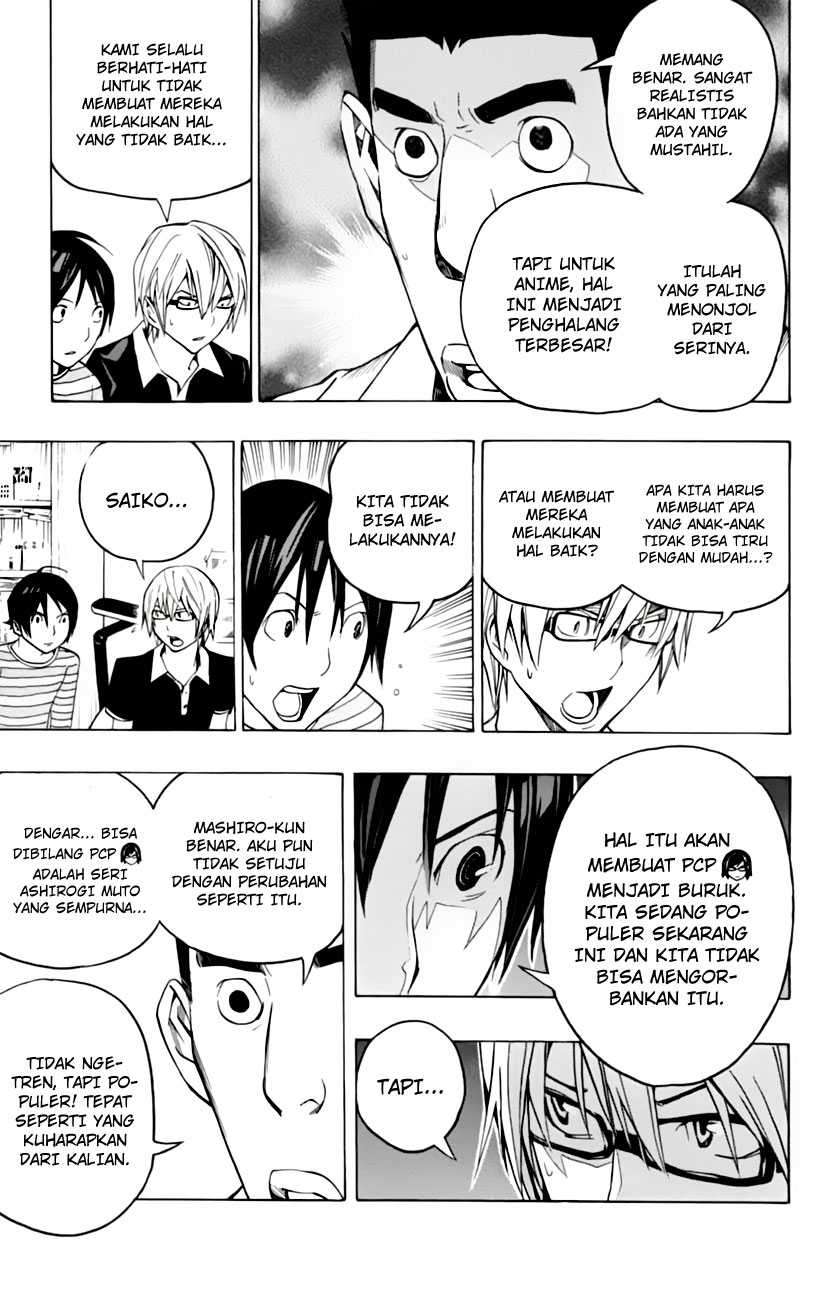 Chapter 101 - halaman 6
