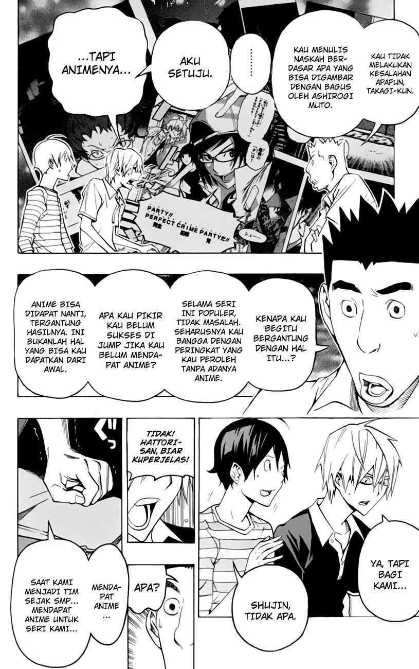 Chapter 101 - halaman 7