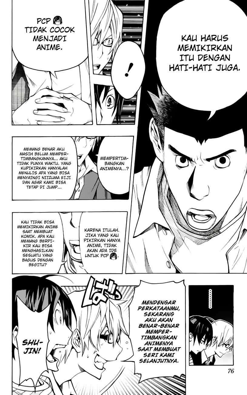 Chapter 101 - halaman 9