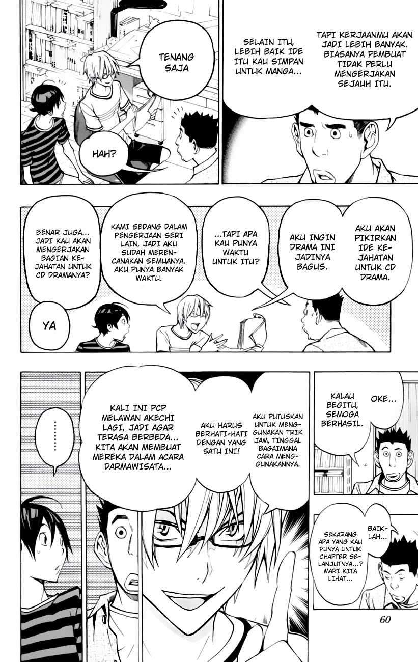Chapter 100 - halaman 13