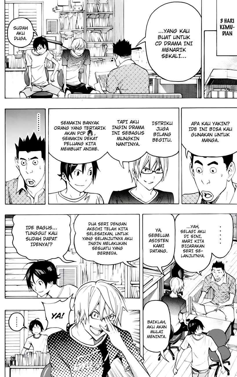 Chapter 100 - halaman 17