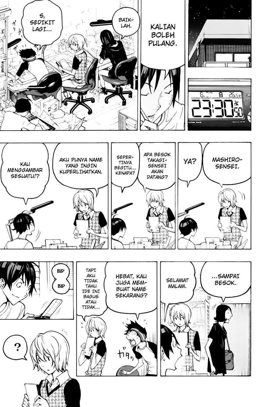 Chapter 100 - halaman 18