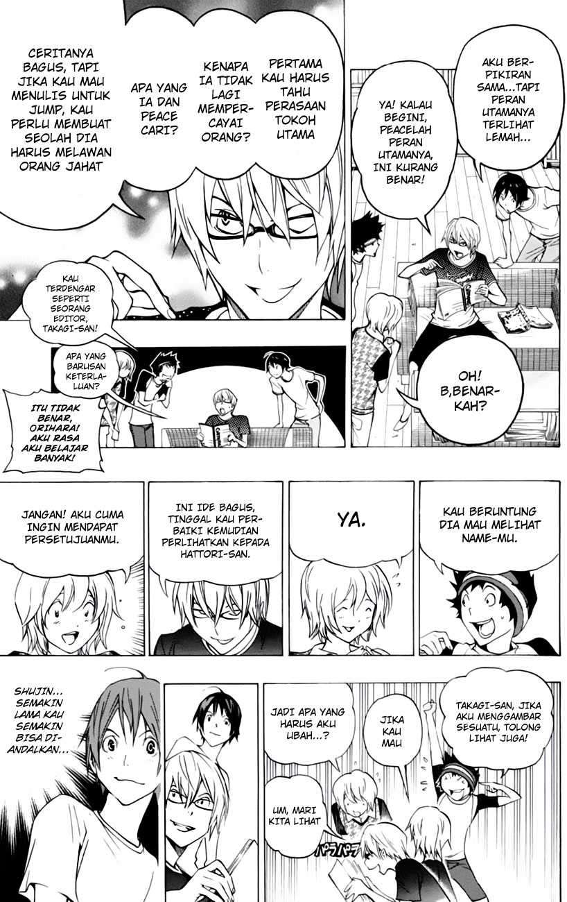 Chapter 100 - halaman 20