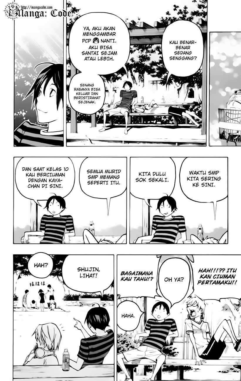 Chapter 100 - halaman 7