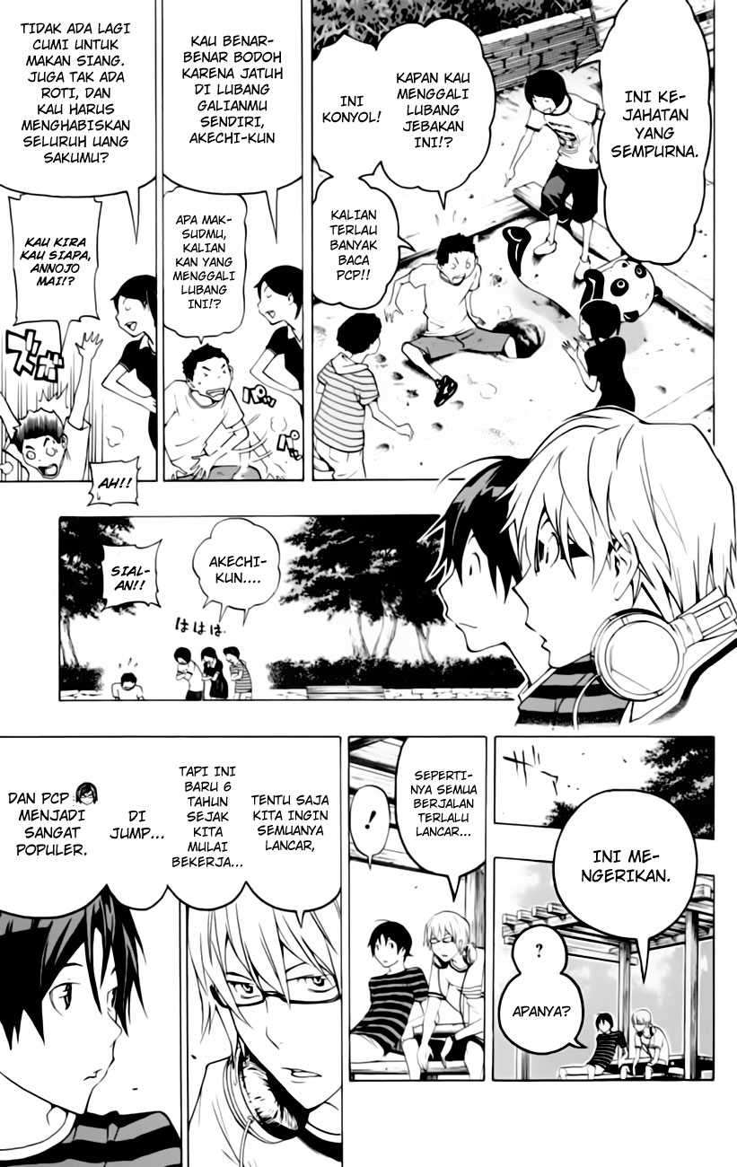 Chapter 100 - halaman 8