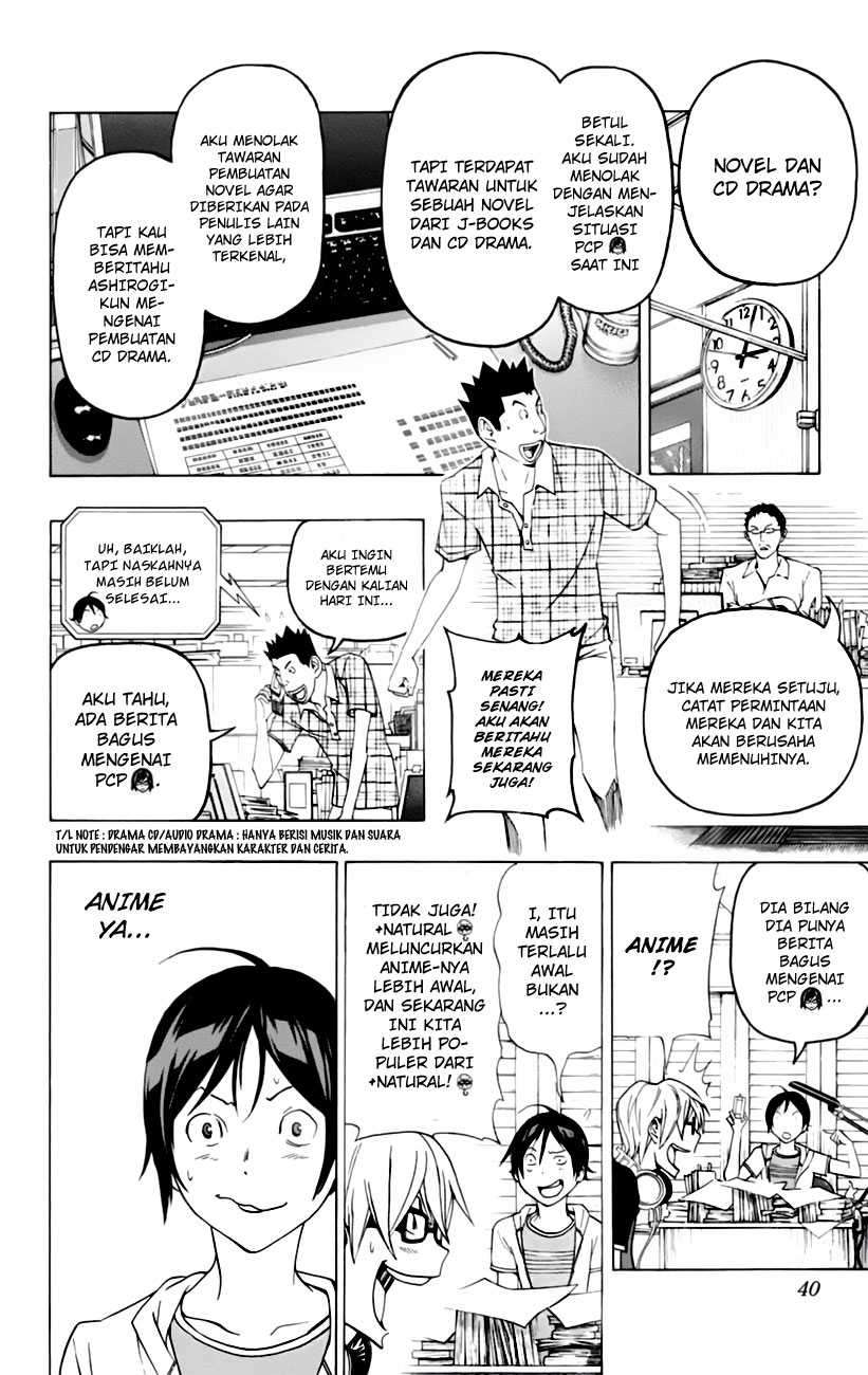Chapter 99 - halaman 13