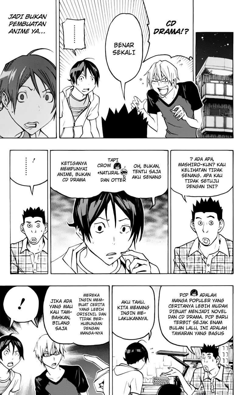 Chapter 99 - halaman 14