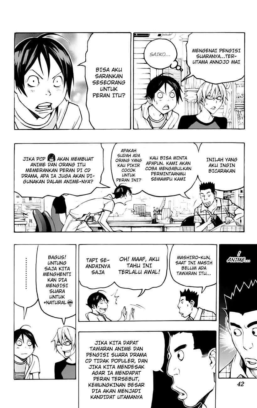 Chapter 99 - halaman 15