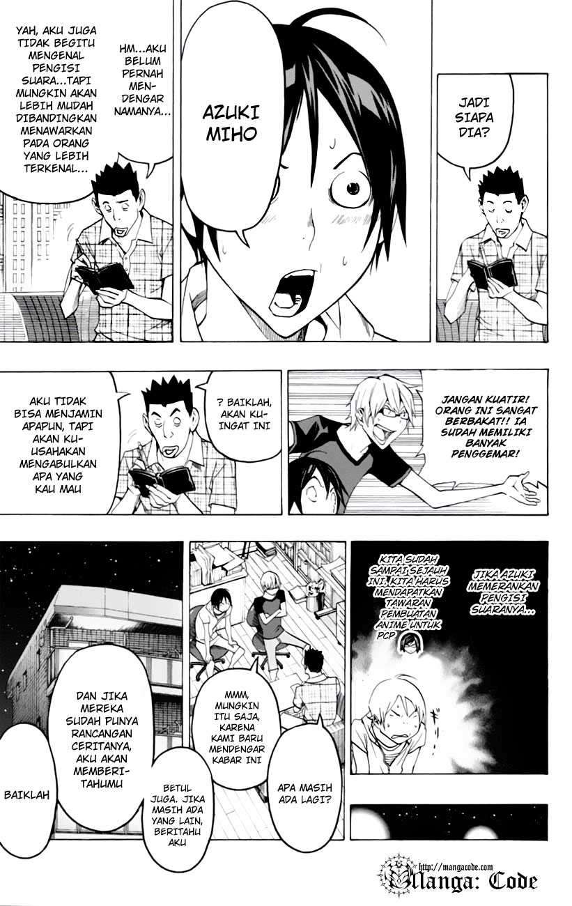 Chapter 99 - halaman 16