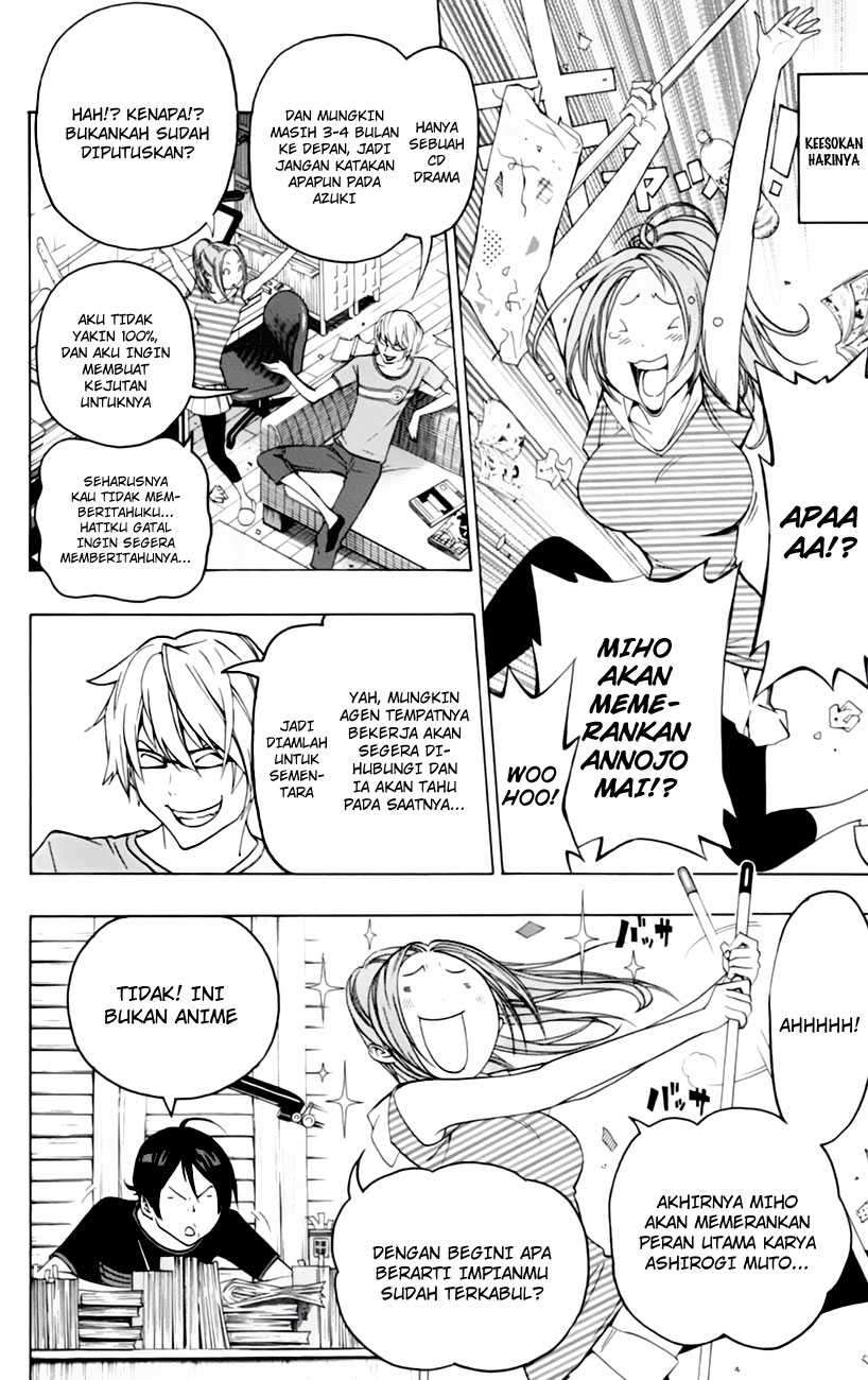Chapter 99 - halaman 17