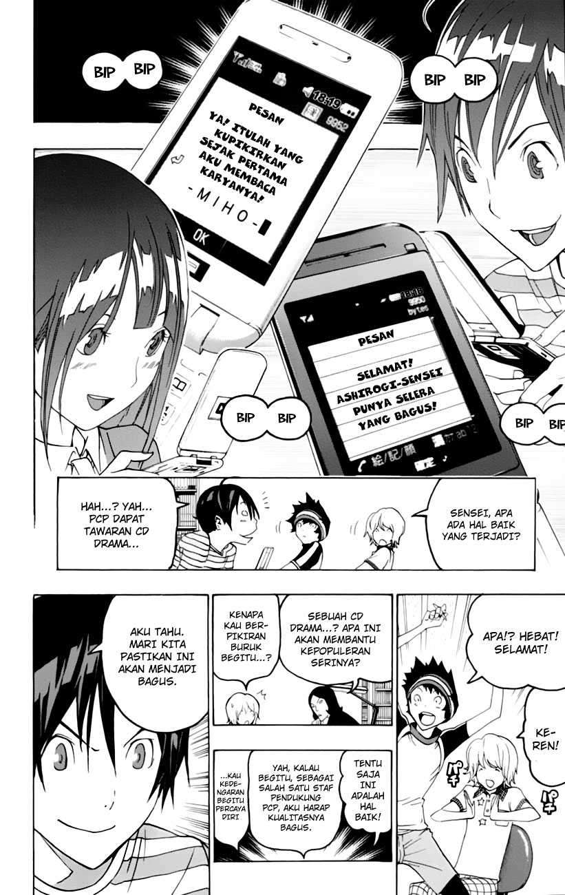 Chapter 99 - halaman 21