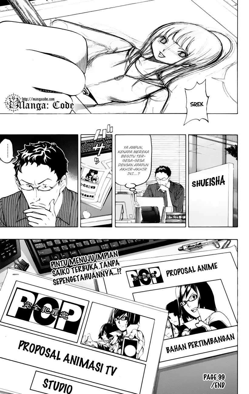 Chapter 99 - halaman 22