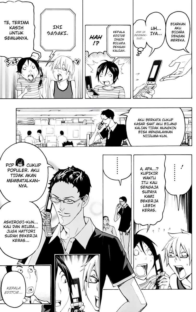 Chapter 99 - halaman 6