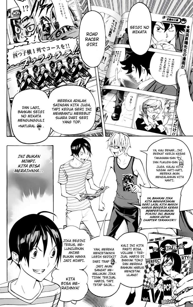 Chapter 99 - halaman 9