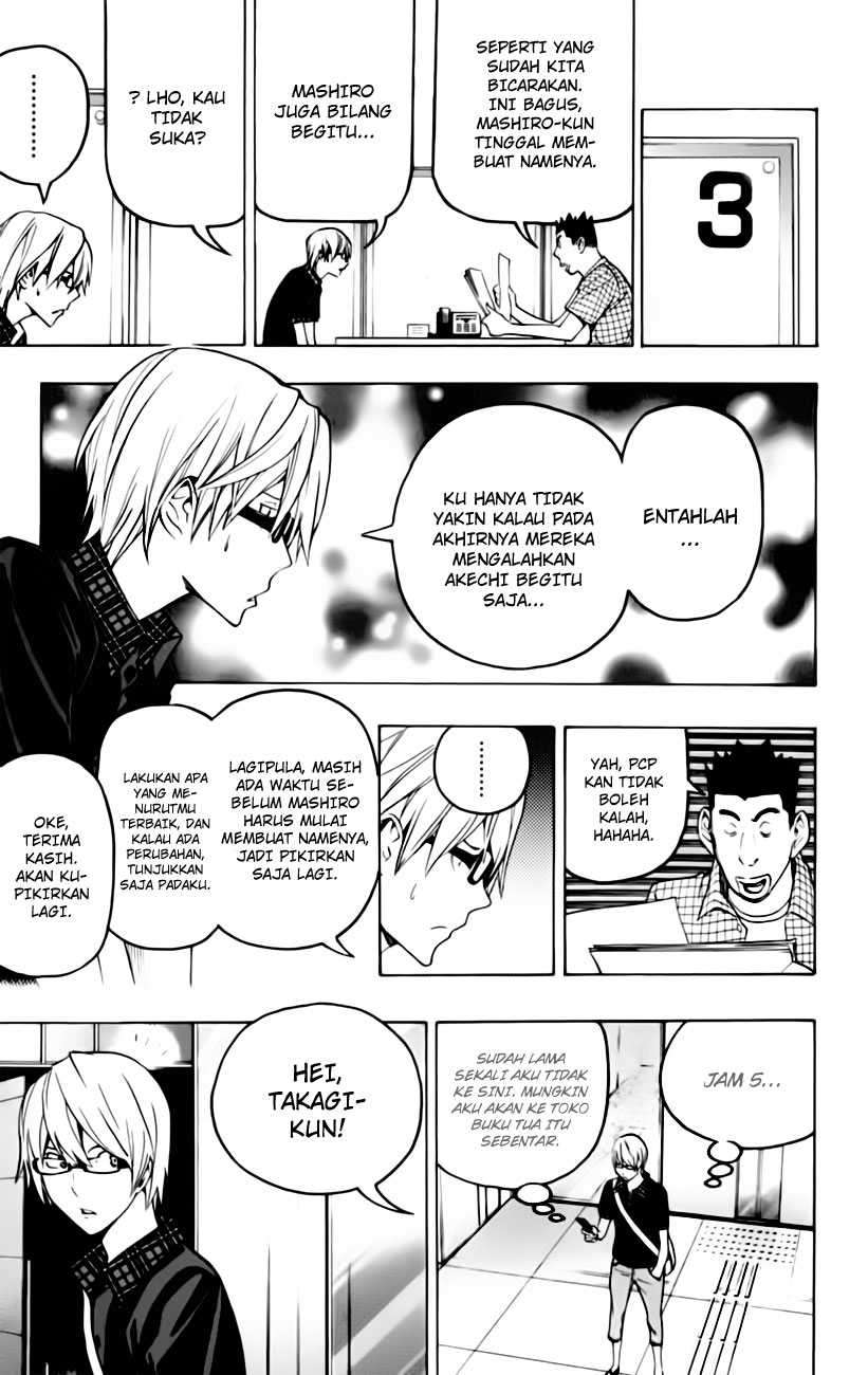 Chapter 98 - halaman 13