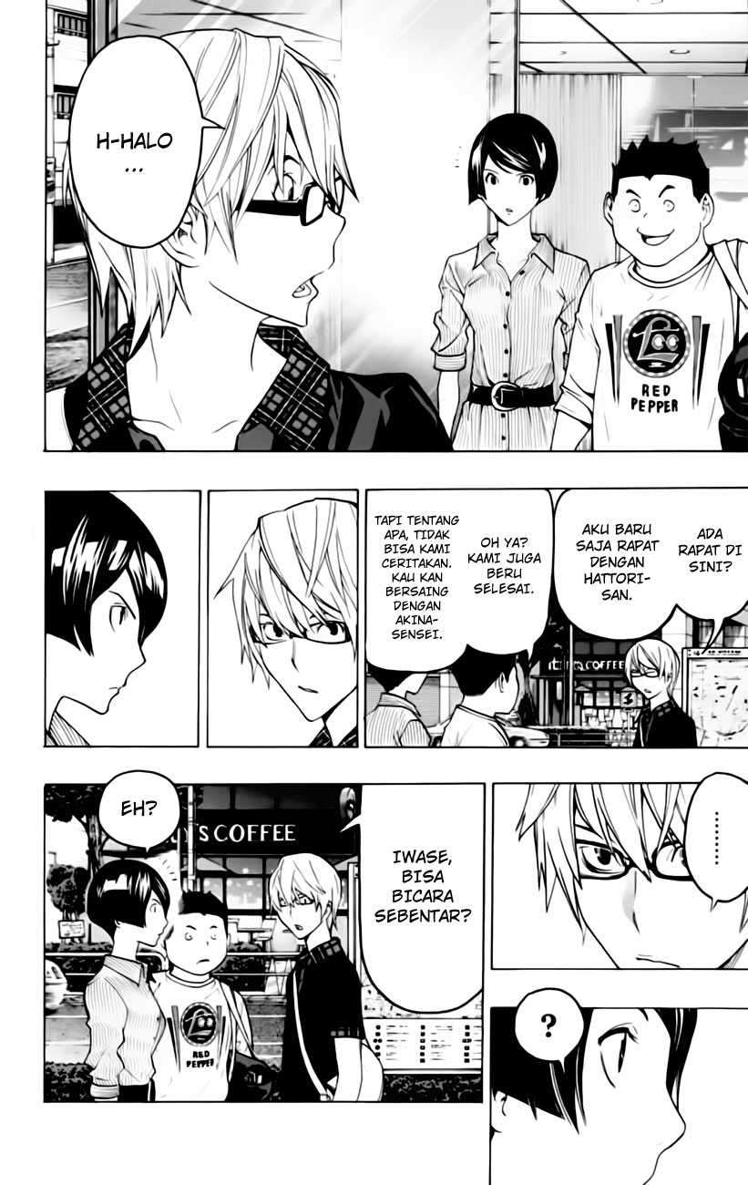 Chapter 98 - halaman 14