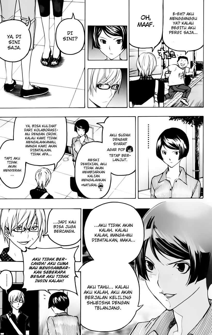 Chapter 98 - halaman 15