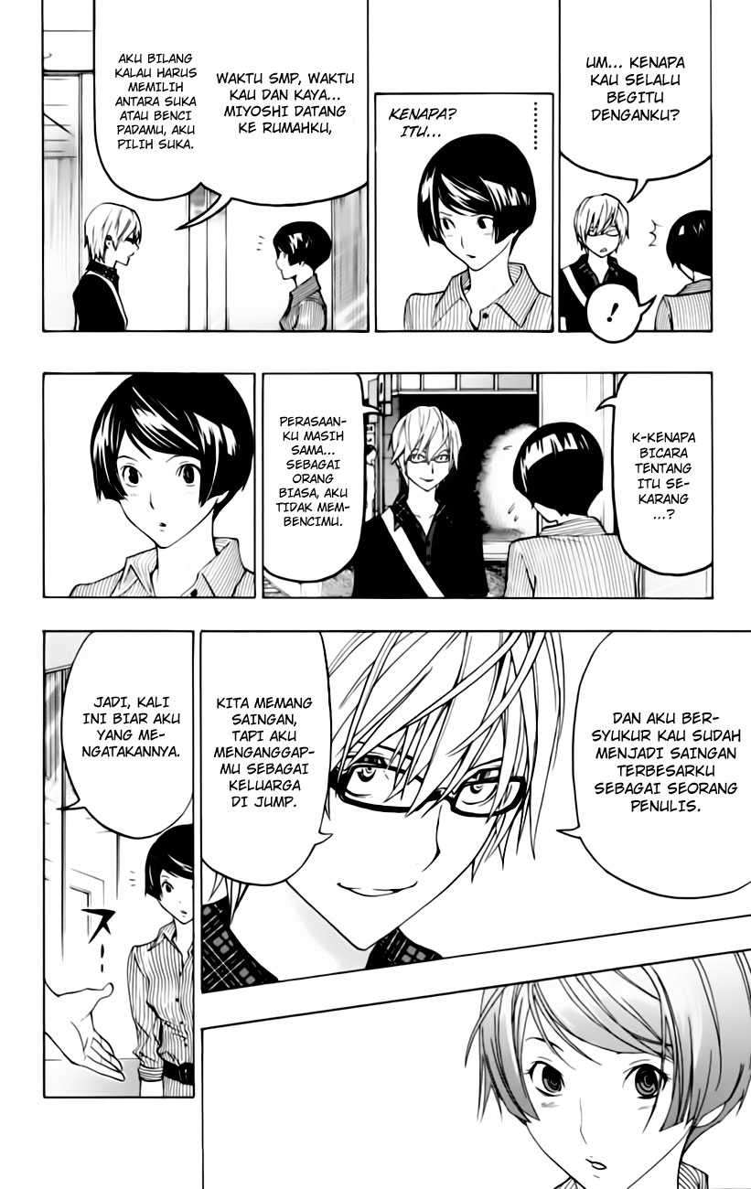 Chapter 98 - halaman 16