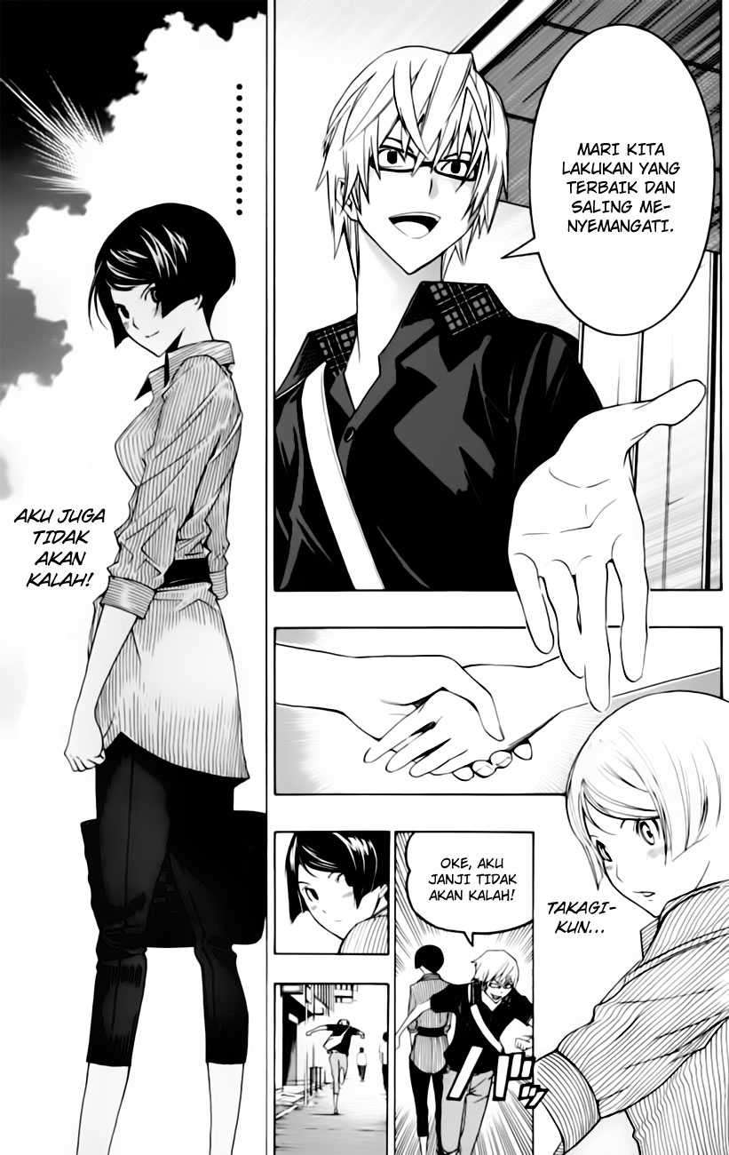 Chapter 98 - halaman 17