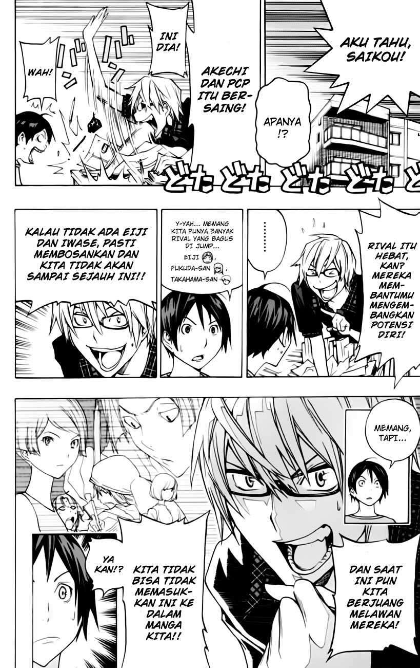 Chapter 98 - halaman 18