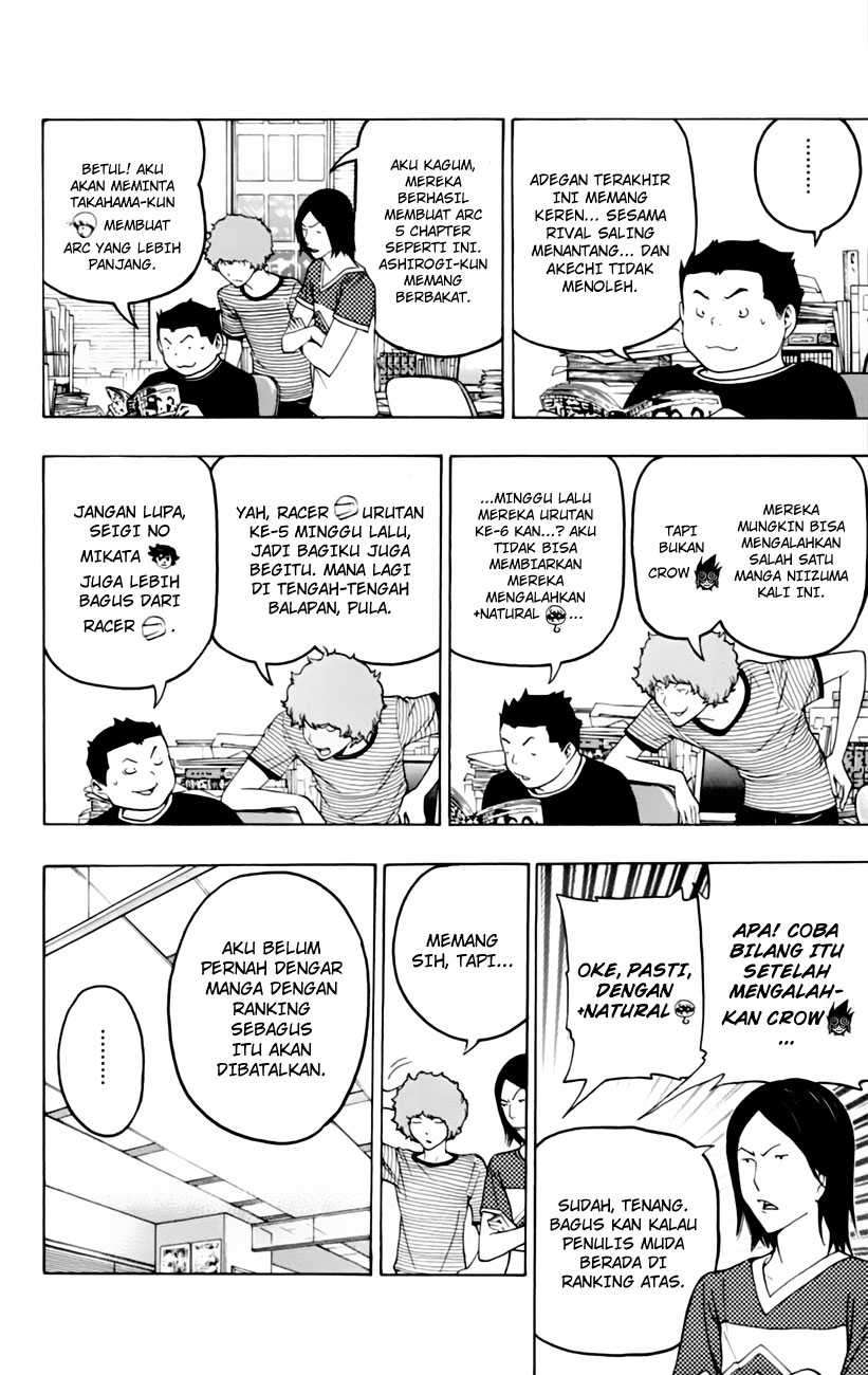 Chapter 98 - halaman 24