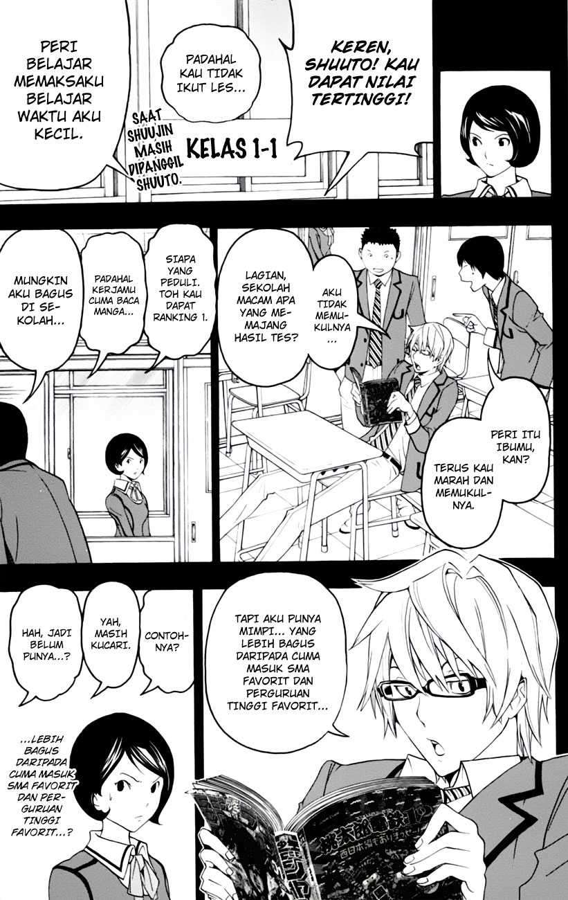 Chapter 98 - halaman 7