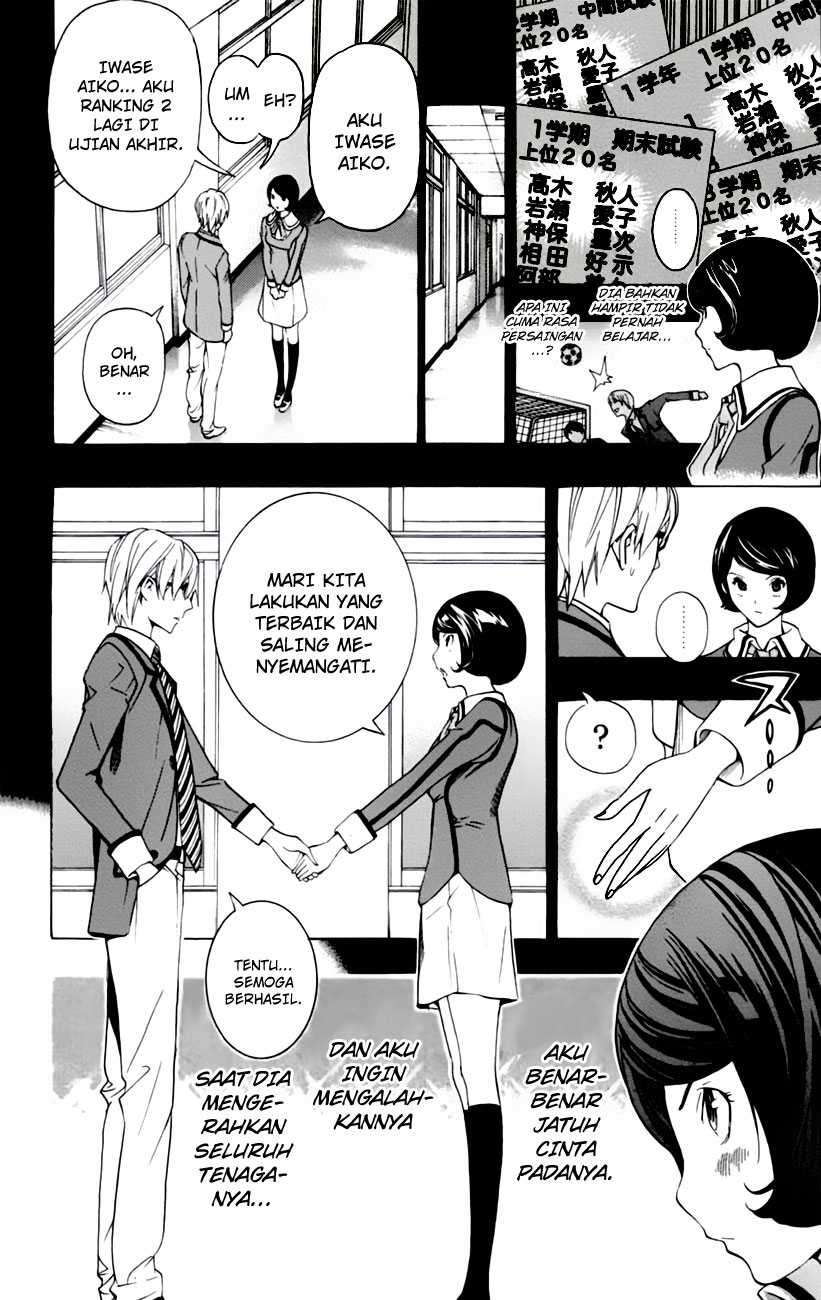 Chapter 98 - halaman 8