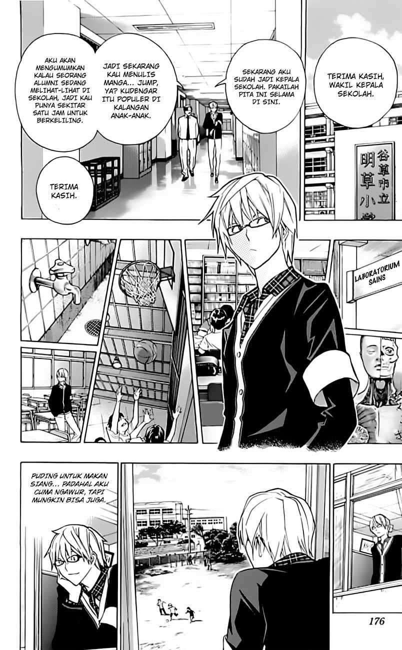Chapter 97 - halaman 13