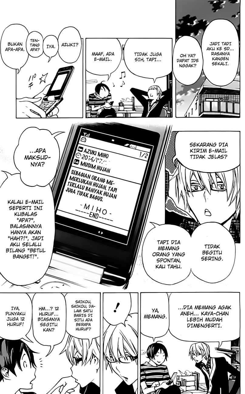 Chapter 97 - halaman 14