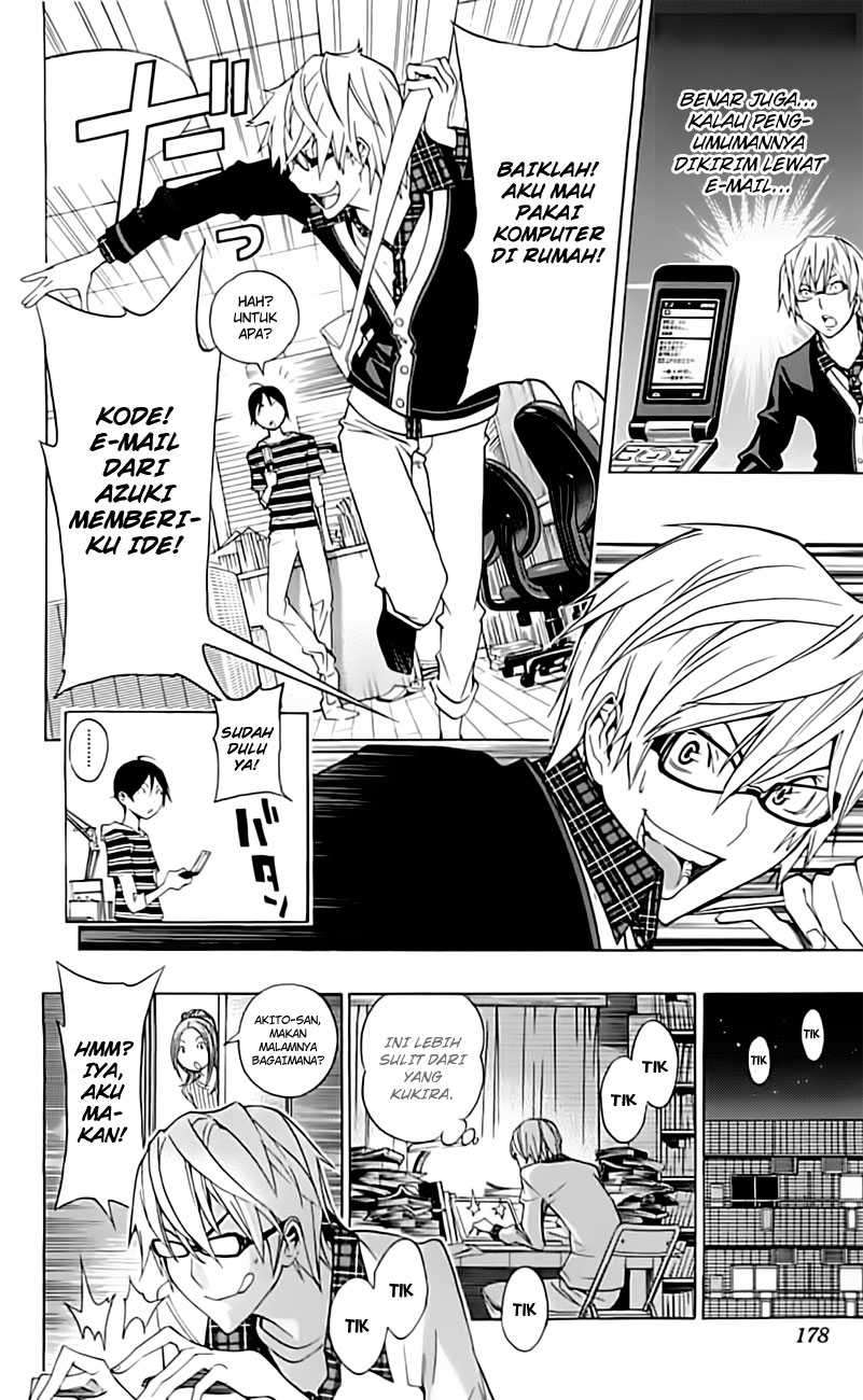 Chapter 97 - halaman 15