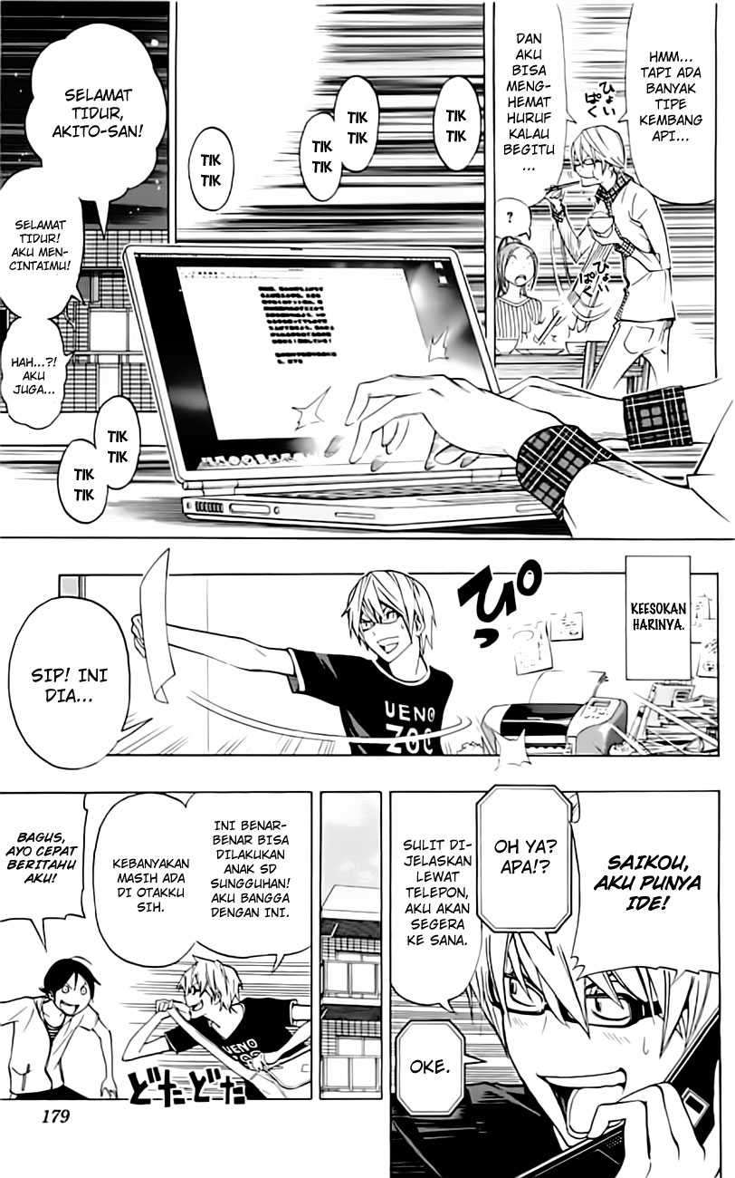 Chapter 97 - halaman 16