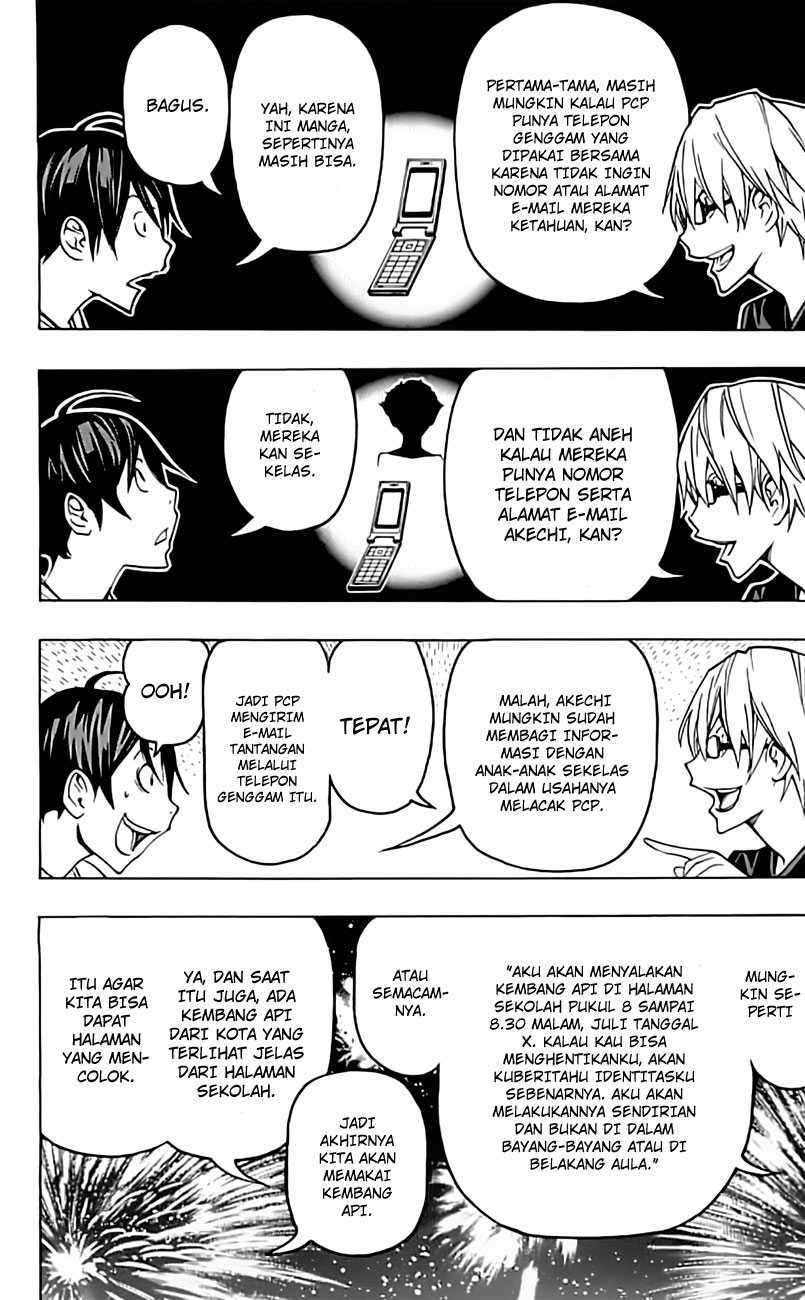 Chapter 97 - halaman 17