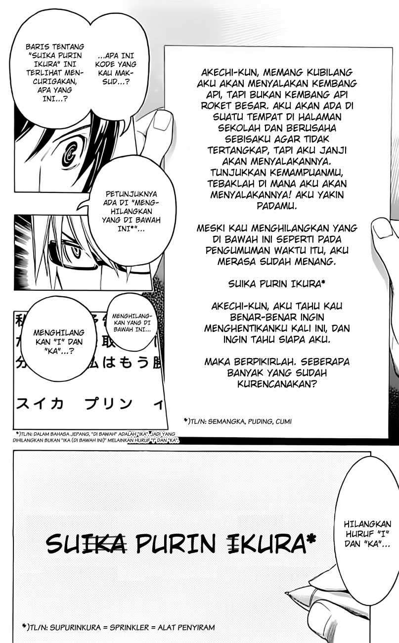 Chapter 97 - halaman 19