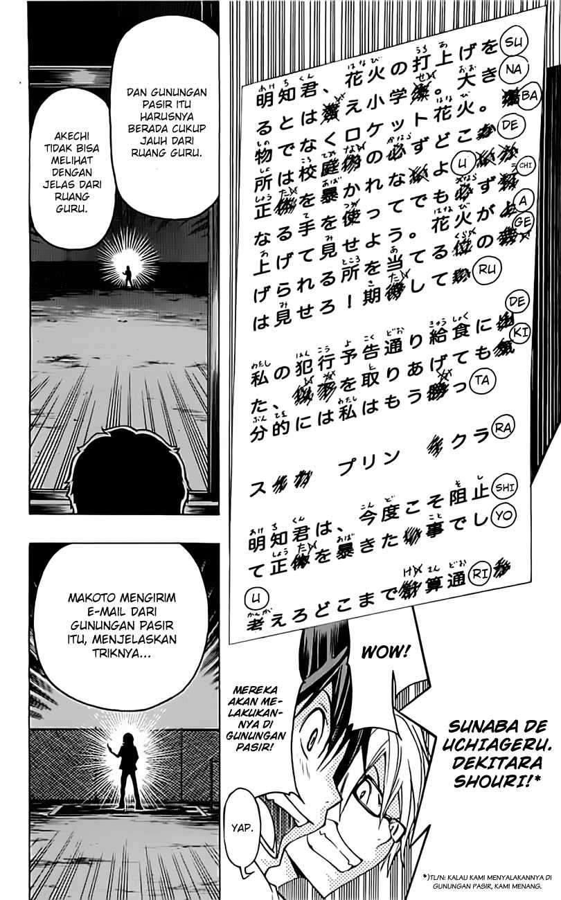 Chapter 97 - halaman 21