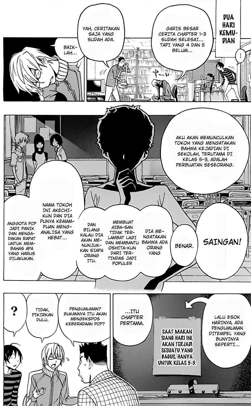 Chapter 97 - halaman 5