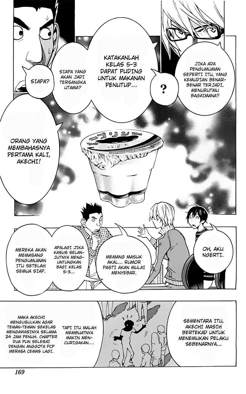 Chapter 97 - halaman 6