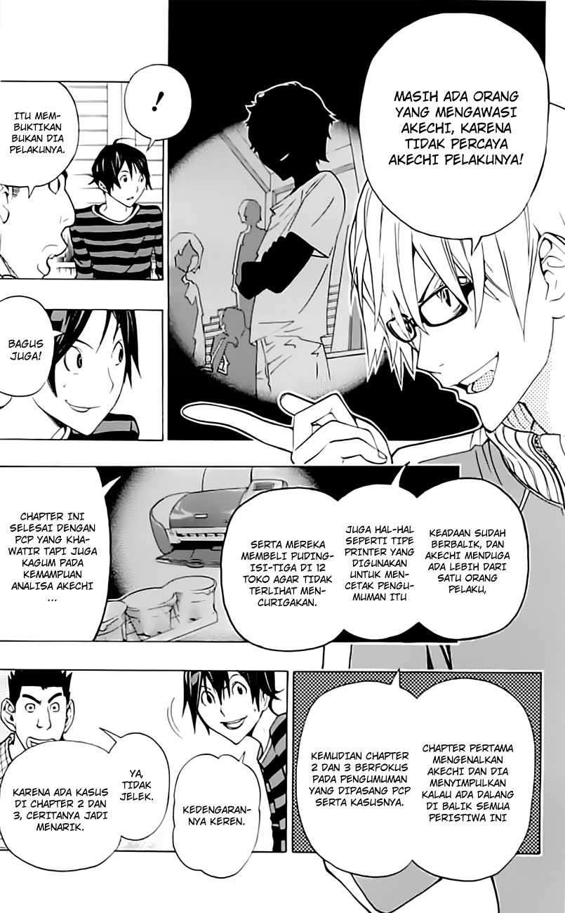 Chapter 97 - halaman 8