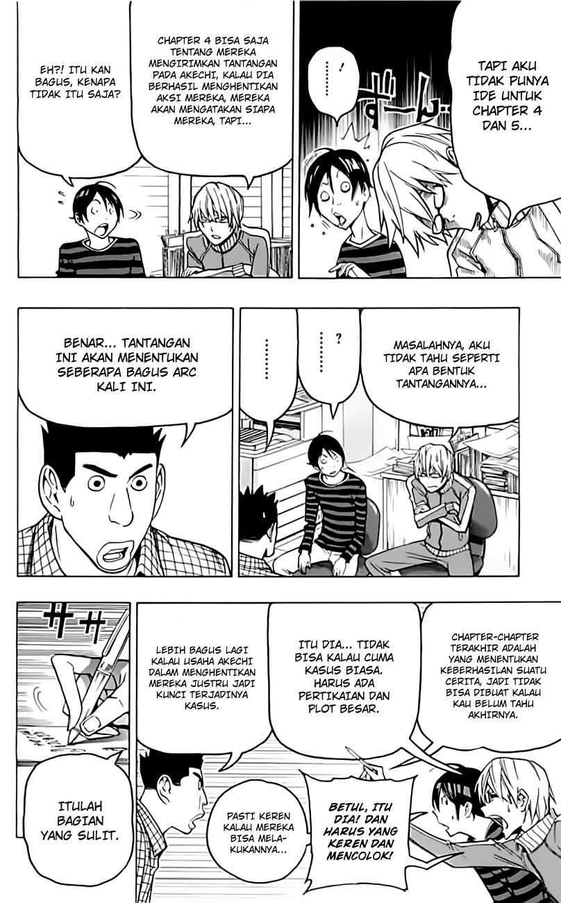 Chapter 97 - halaman 9
