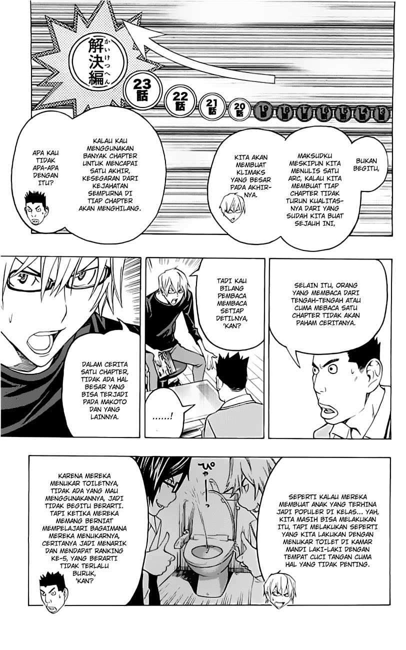 Chapter 96 - halaman 15