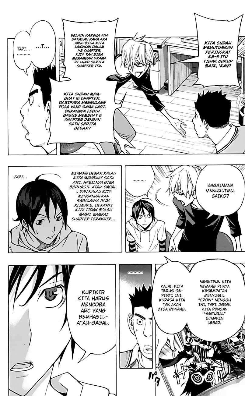 Chapter 96 - halaman 16