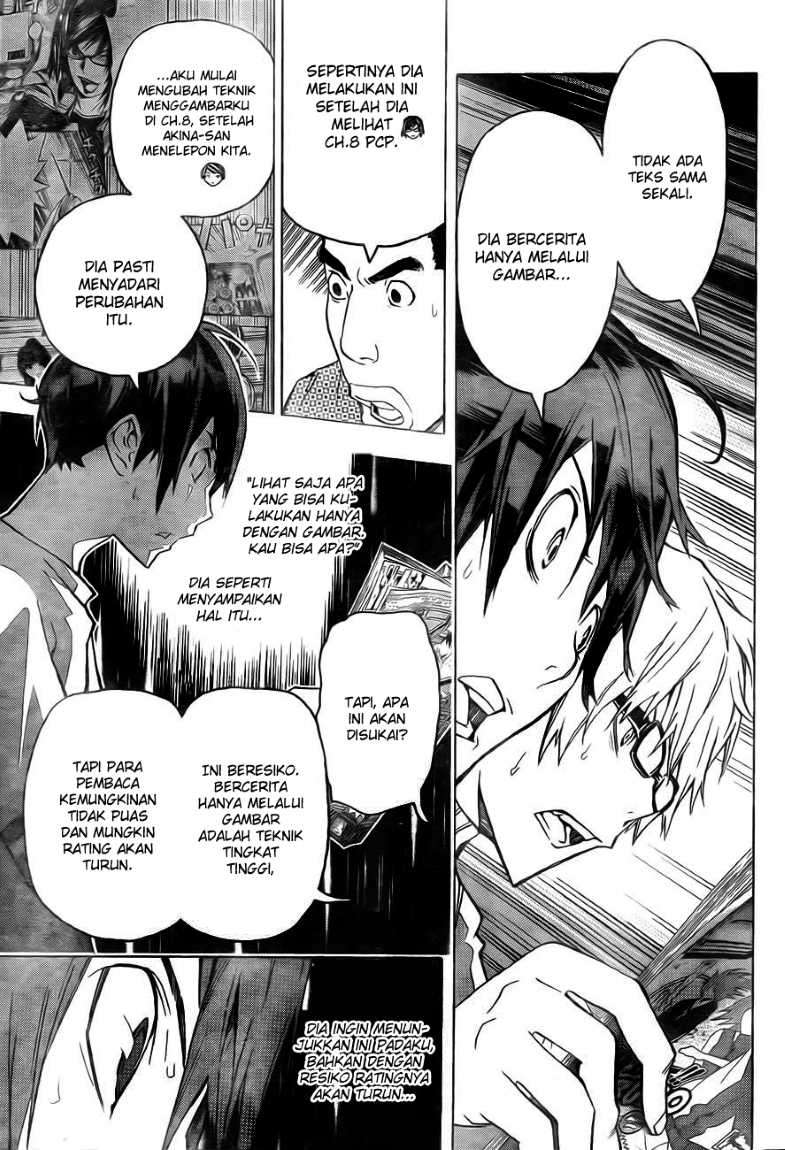 Chapter 95 - halaman 13