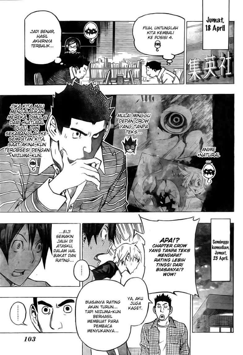 Chapter 95 - halaman 15