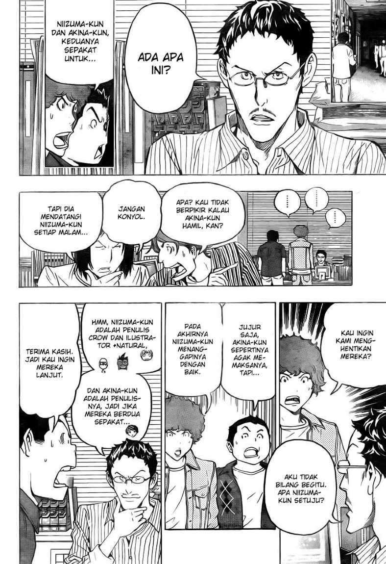 Chapter 95 - halaman 18