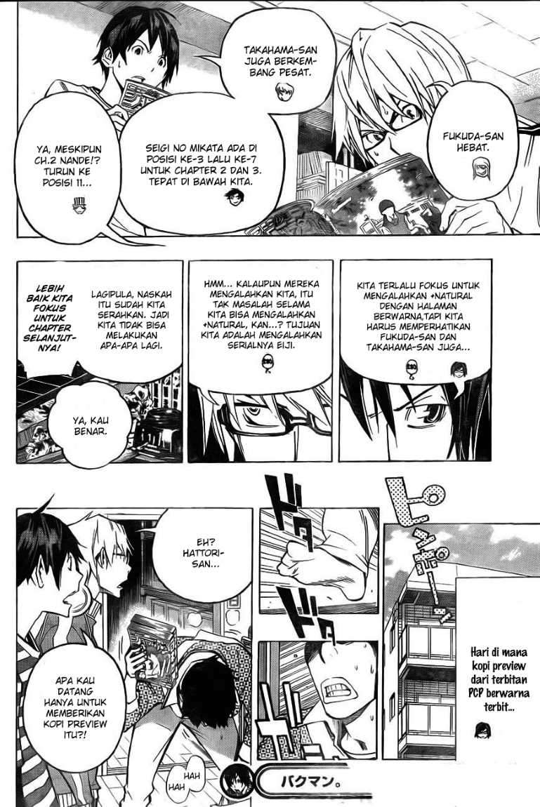 Chapter 95 - halaman 20